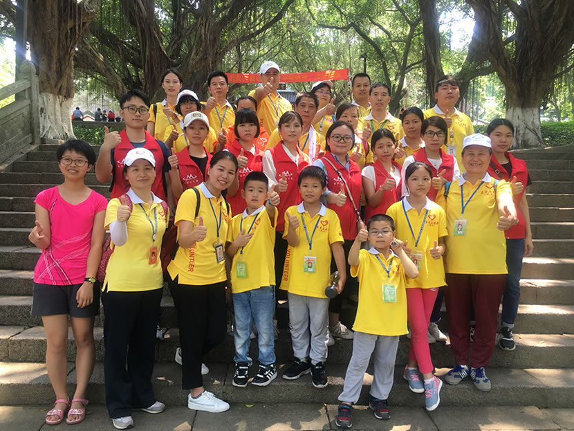 旗峰公園環保公益活動.jpg